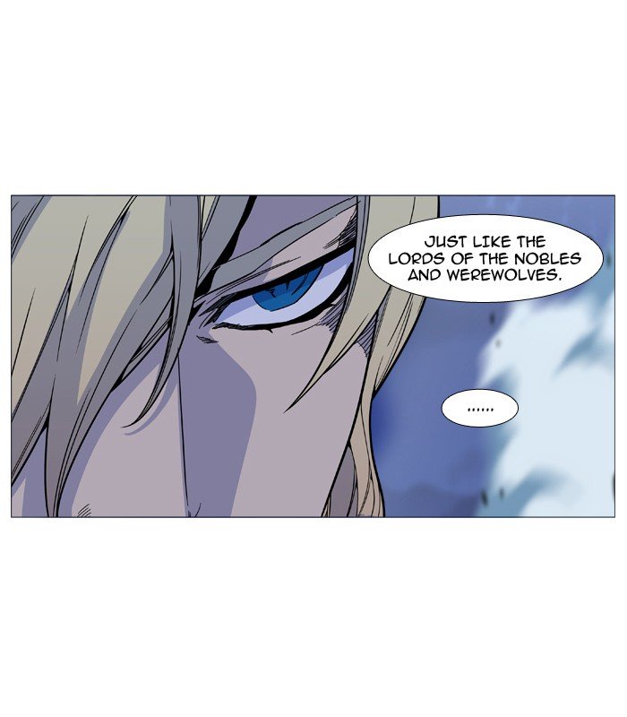 Page 28 of Chapter 496