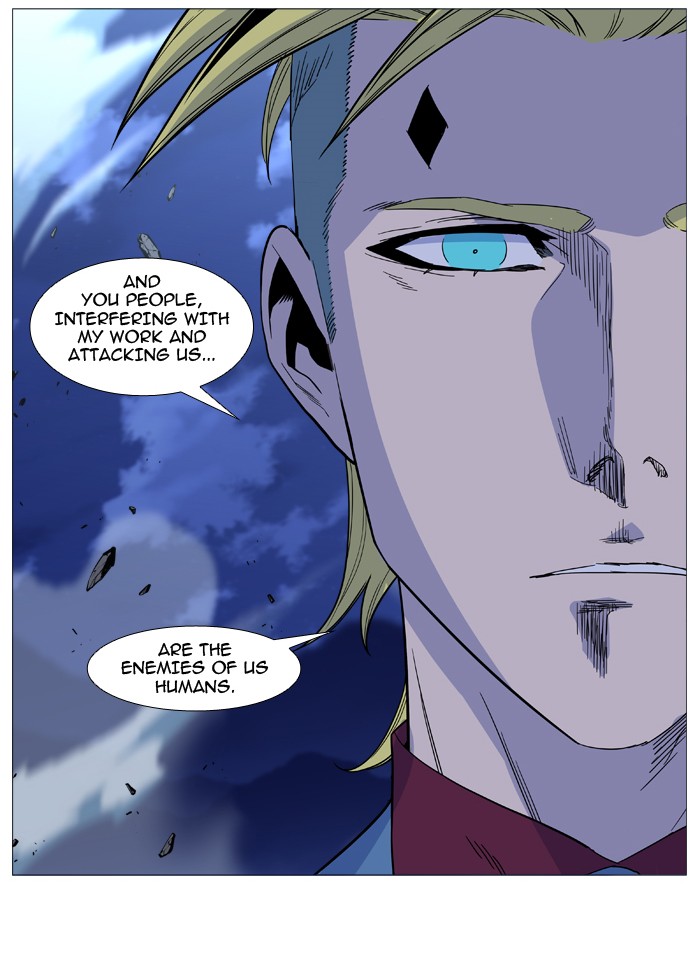 Page 29 of Chapter 496