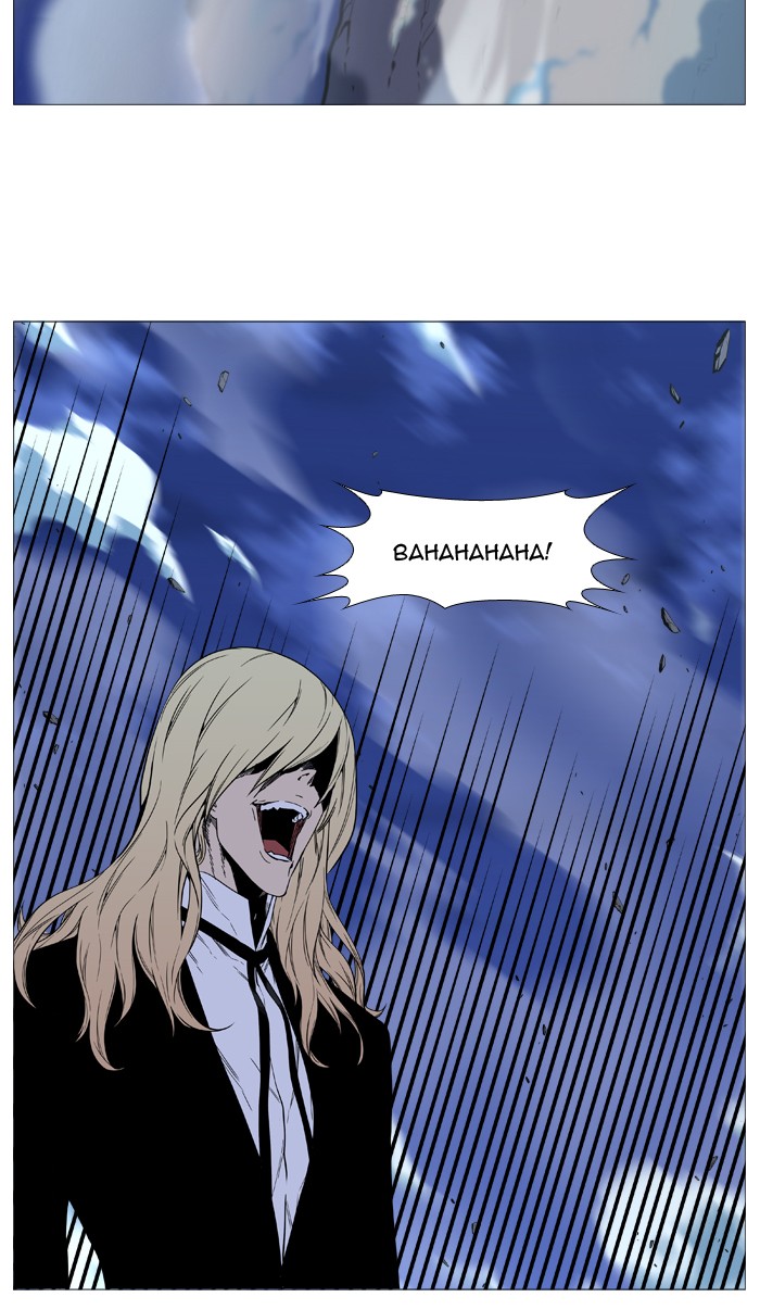 Page 31 of Chapter 496