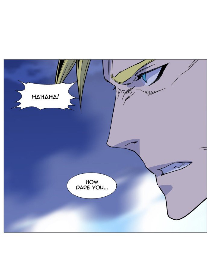 Page 32 of Chapter 496