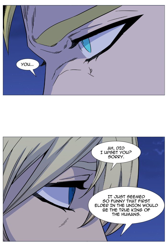 Page 34 of Chapter 496
