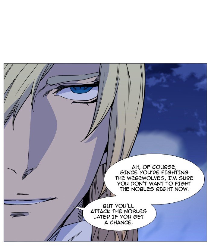 Page 37 of Chapter 496
