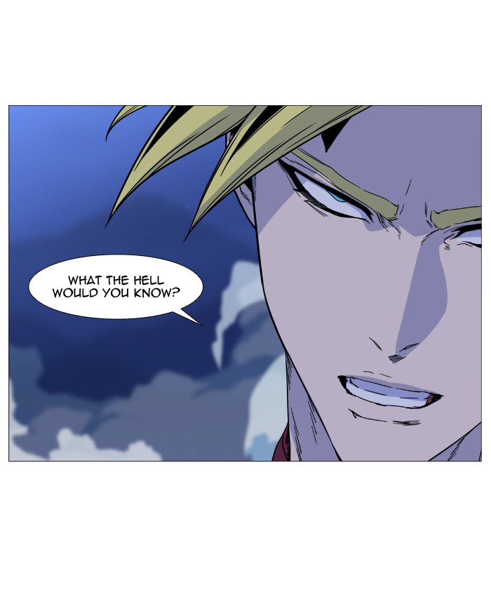 Page 38 of Chapter 496