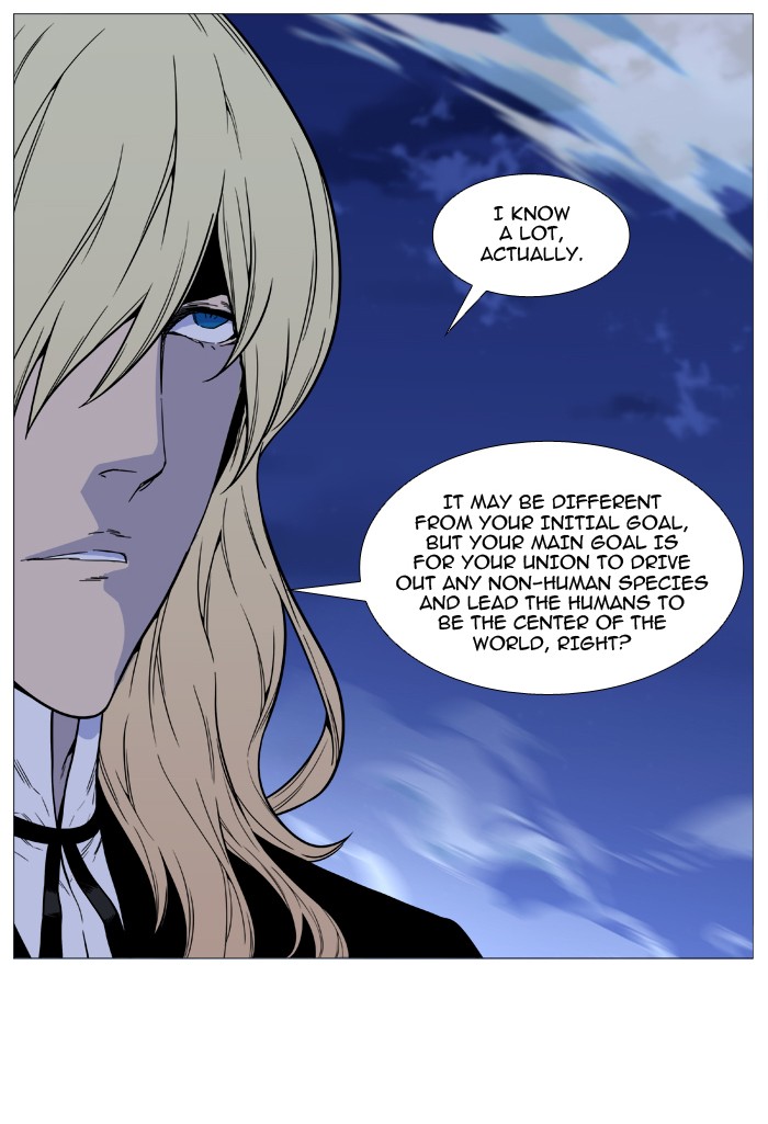 Page 39 of Chapter 496