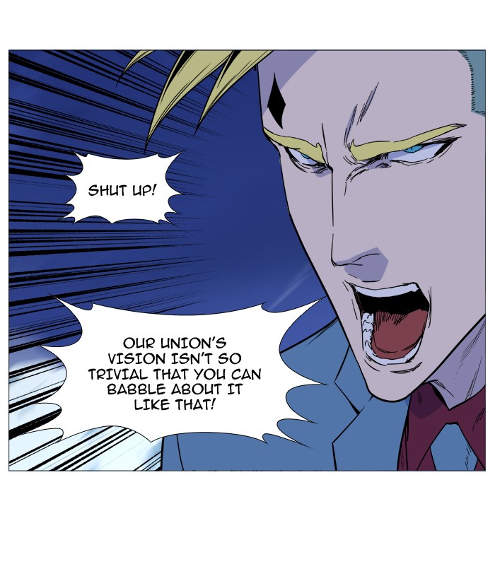 Page 43 of Chapter 496