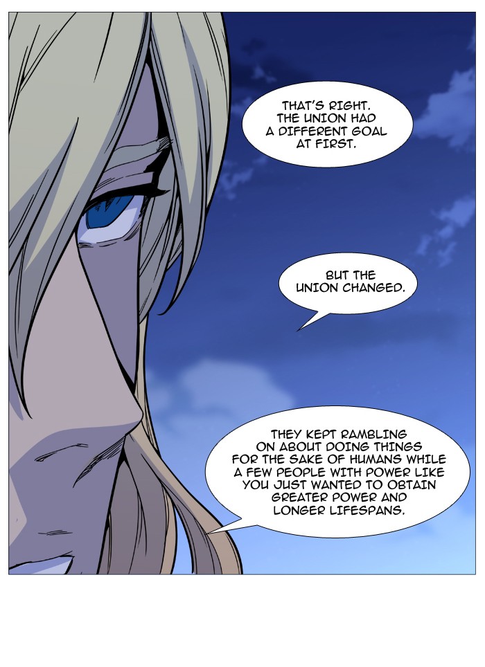 Page 44 of Chapter 496