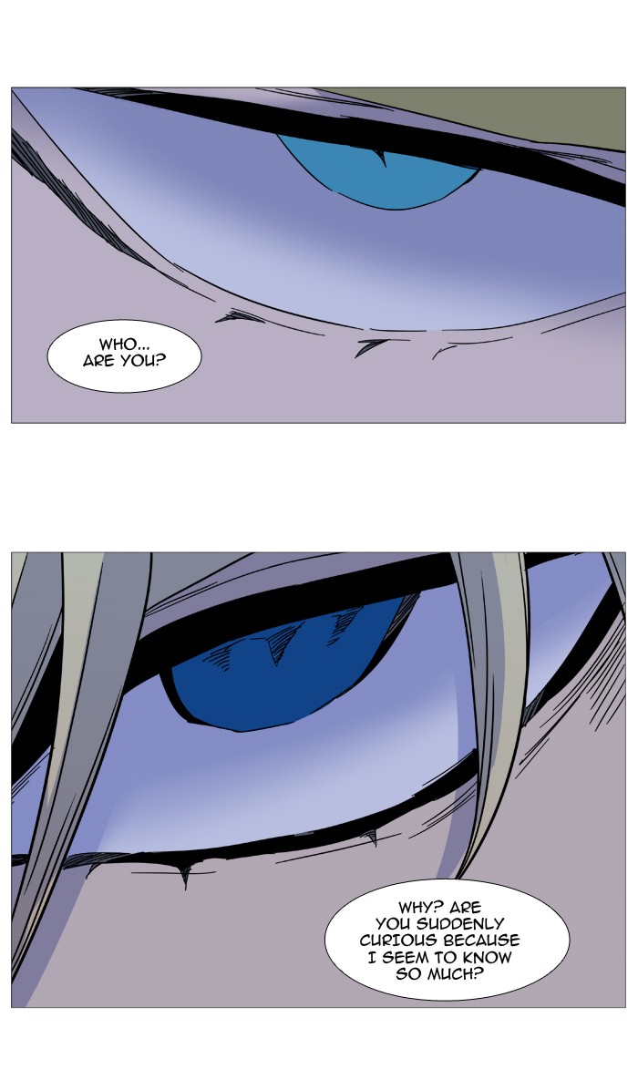 Page 46 of Chapter 496