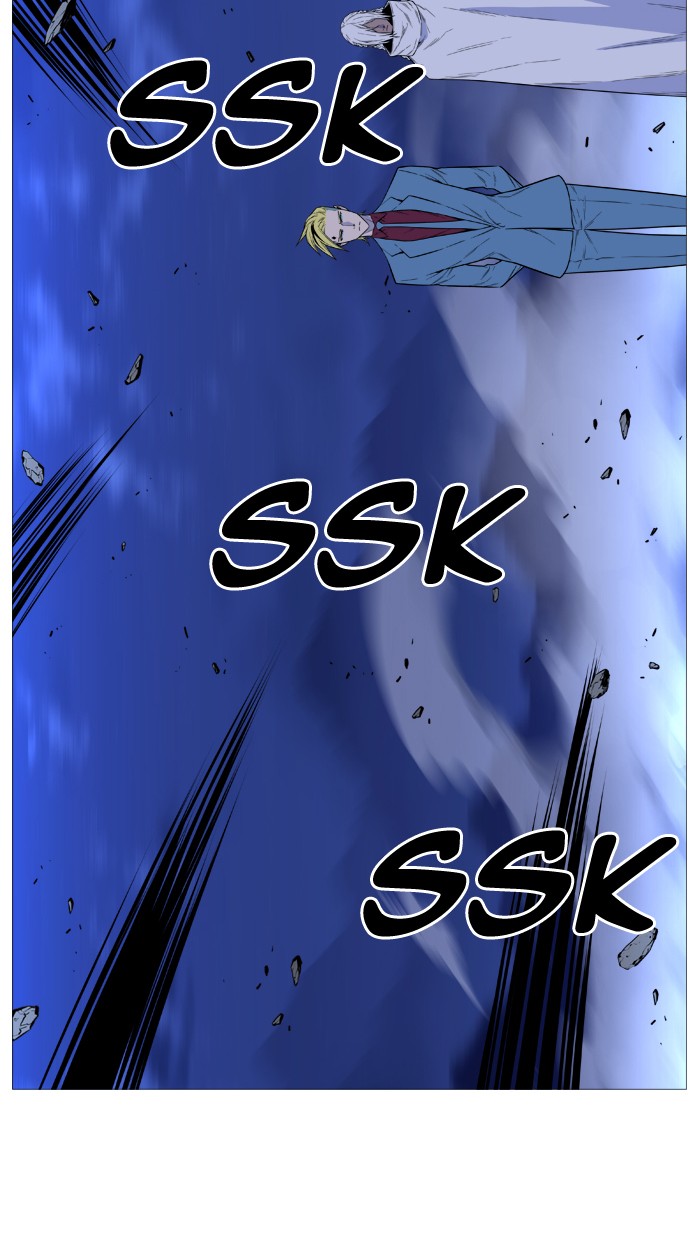 Page 49 of Chapter 496