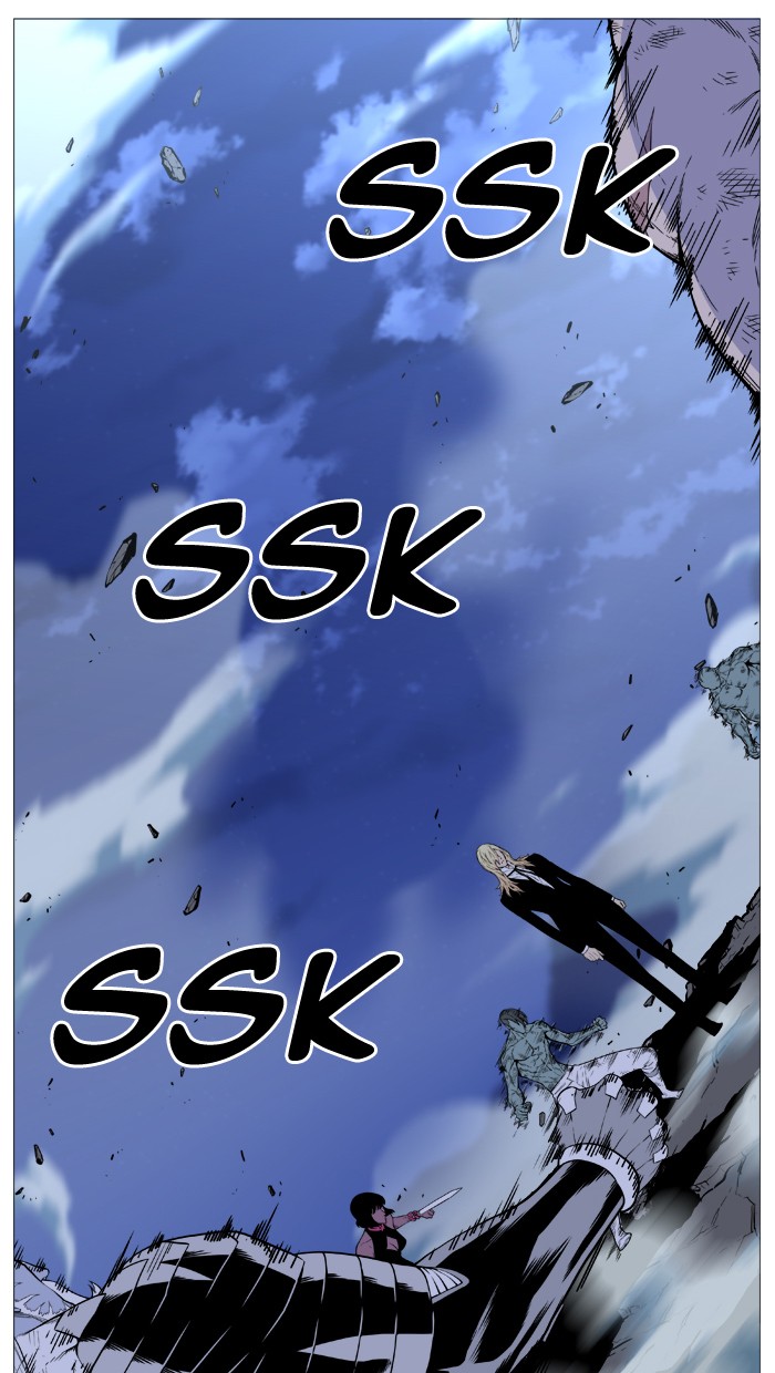 Page 50 of Chapter 496