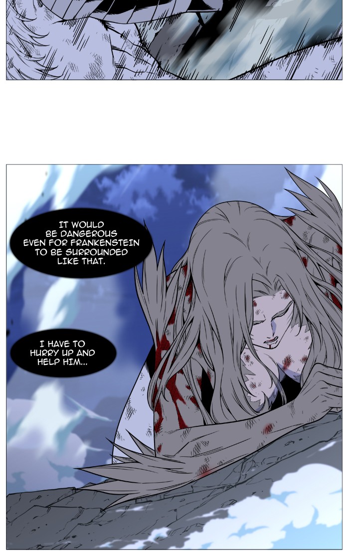 Page 51 of Chapter 496