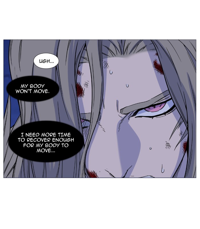 Page 52 of Chapter 496