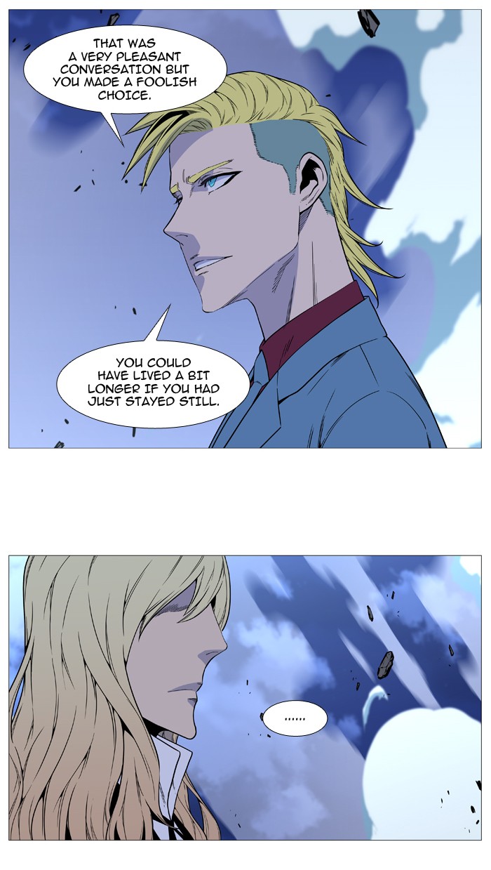 Page 53 of Chapter 496