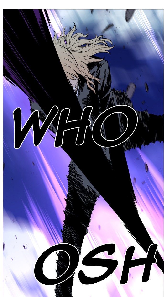 Page 59 of Chapter 496
