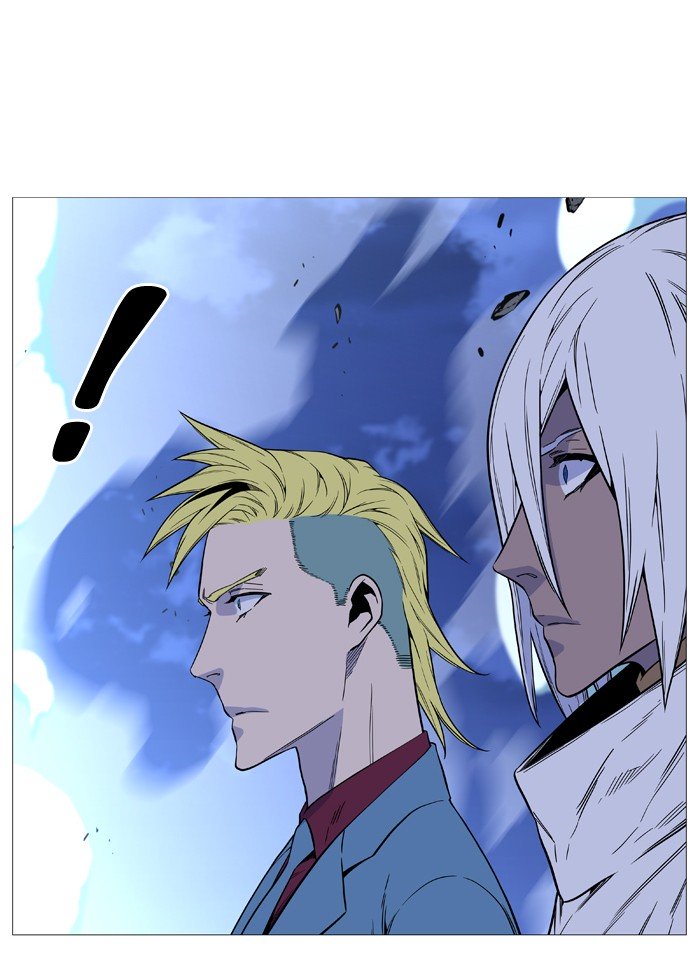 Page 62 of Chapter 496