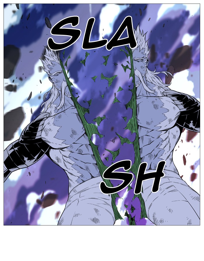 Page 64 of Chapter 496