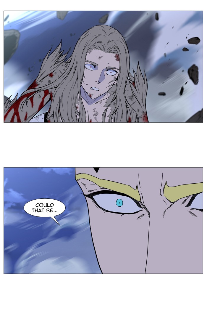 Page 65 of Chapter 496
