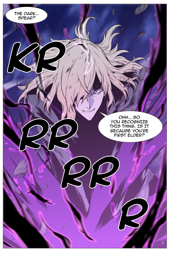 Page 66 of Chapter 496