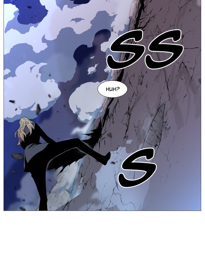 Page 68 of Chapter 496