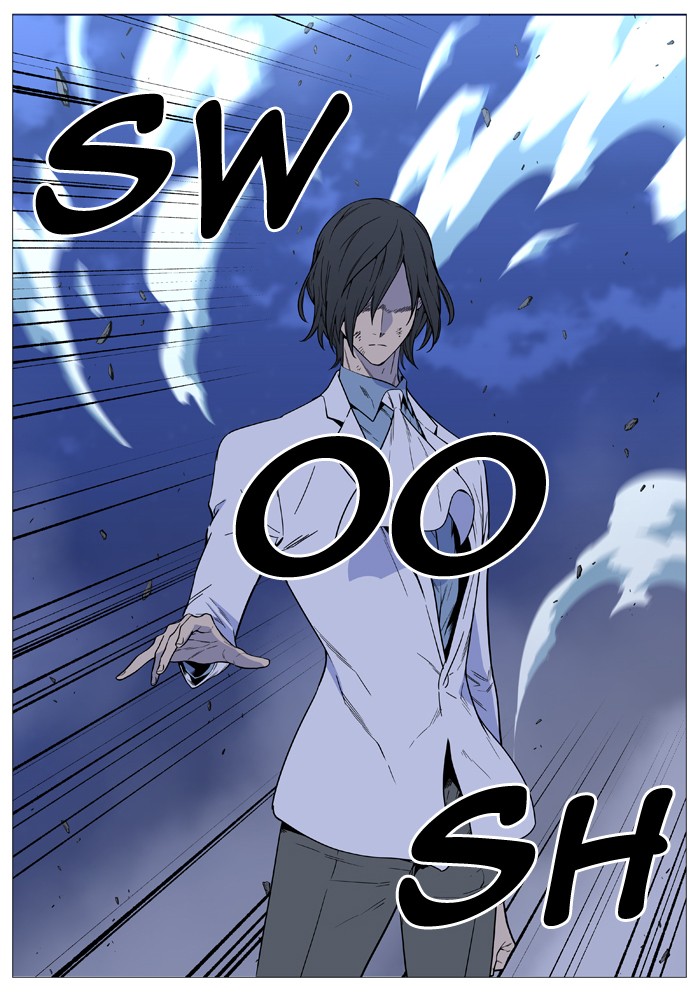 Page 70 of Chapter 496