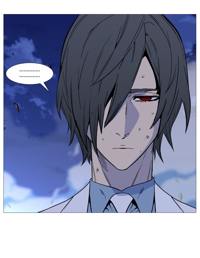 Page 72 of Chapter 496