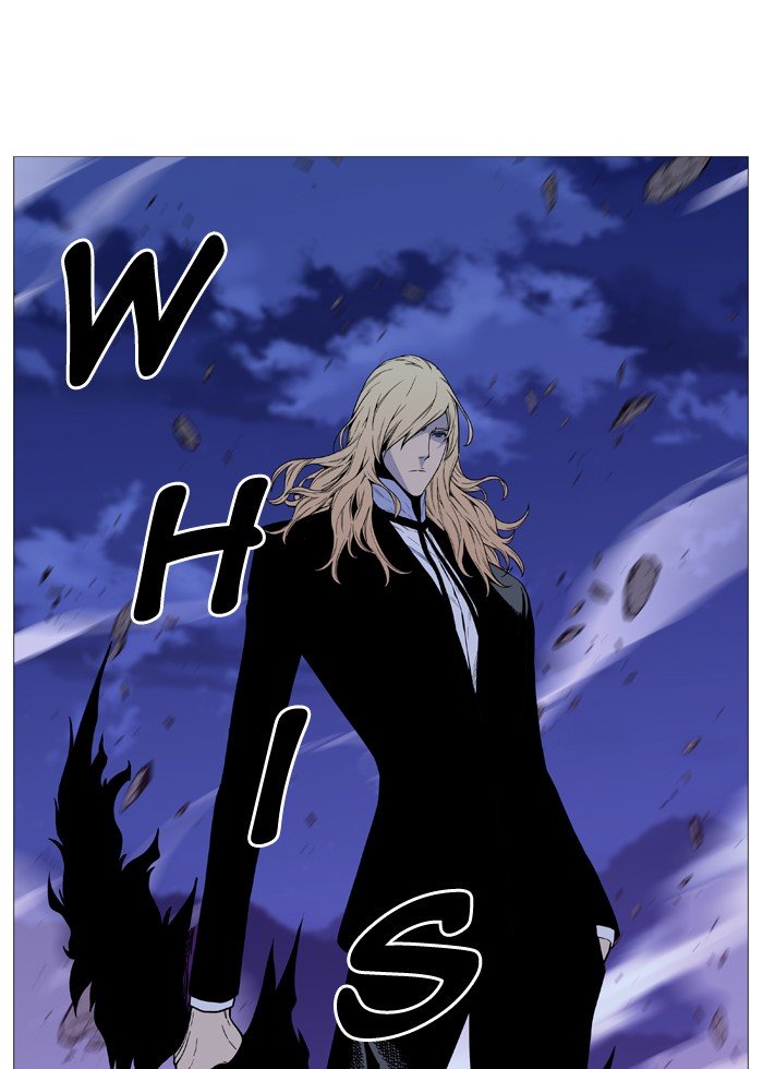 Page 1 of Chapter 497