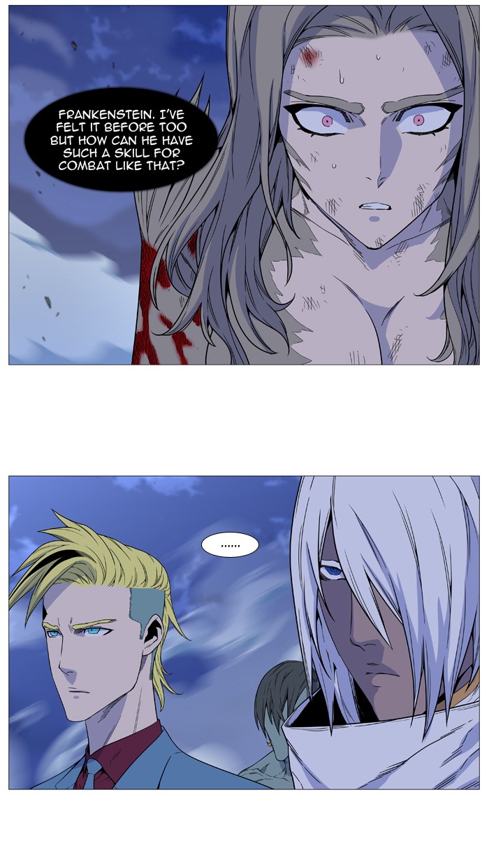 Page 3 of Chapter 497