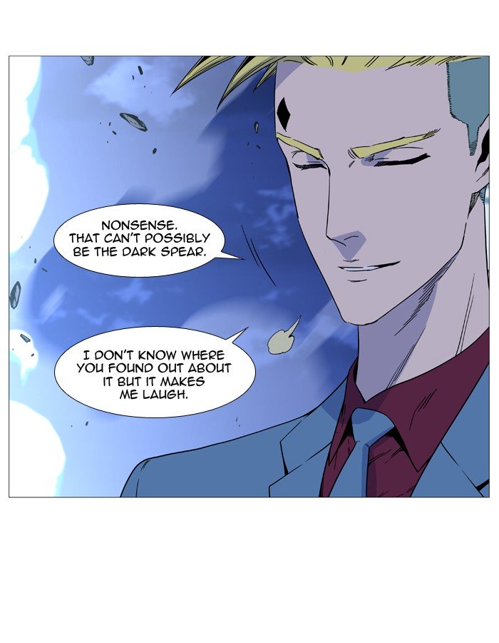 Page 5 of Chapter 497