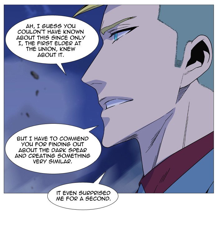 Page 7 of Chapter 497