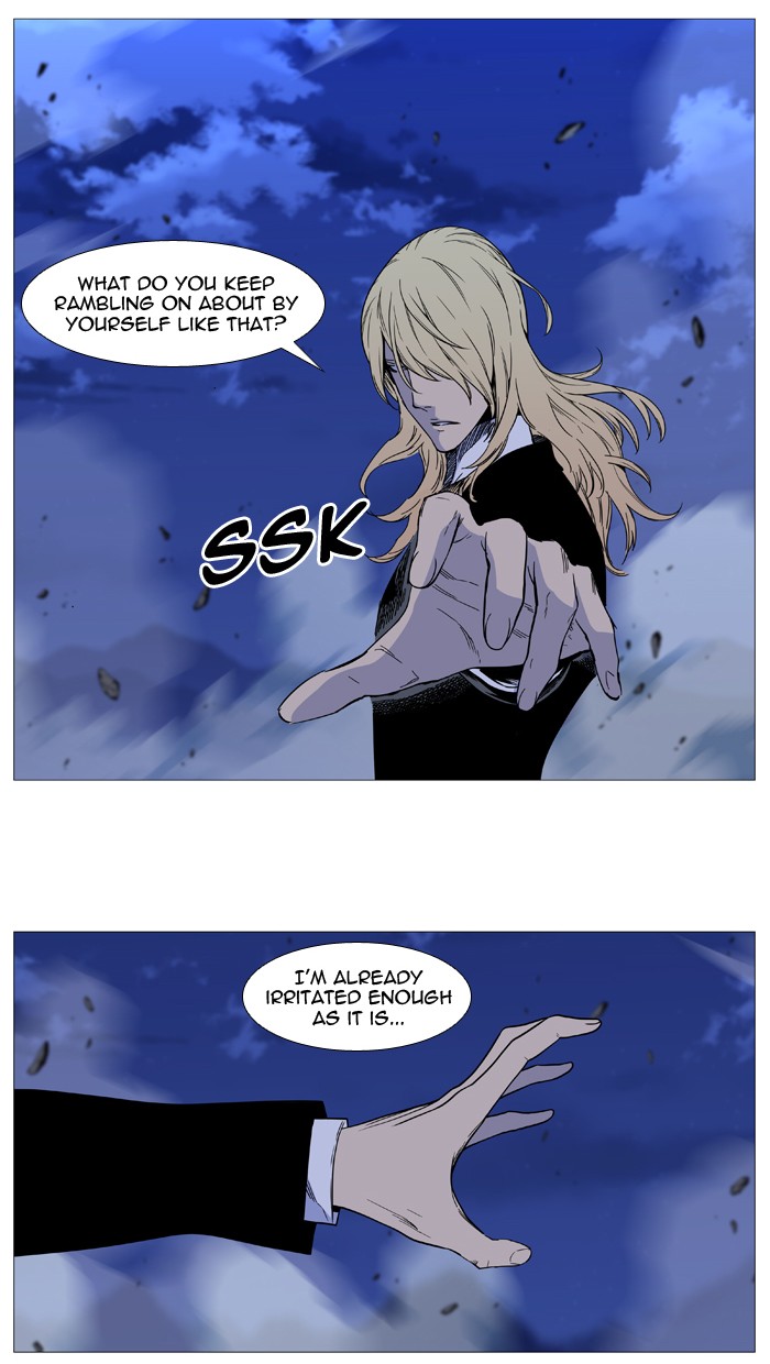 Page 8 of Chapter 497