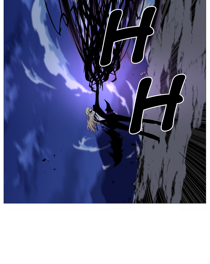 Page 11 of Chapter 497