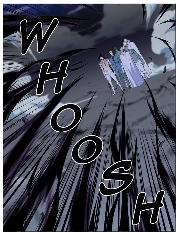 Page 12 of Chapter 497