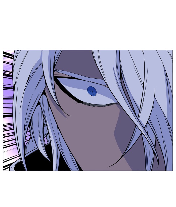 Page 13 of Chapter 497