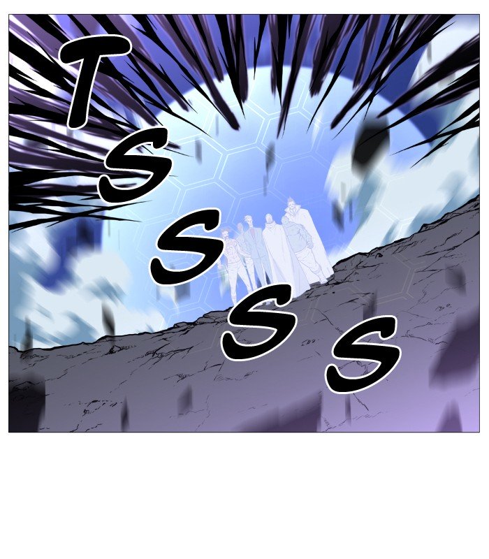 Page 15 of Chapter 497