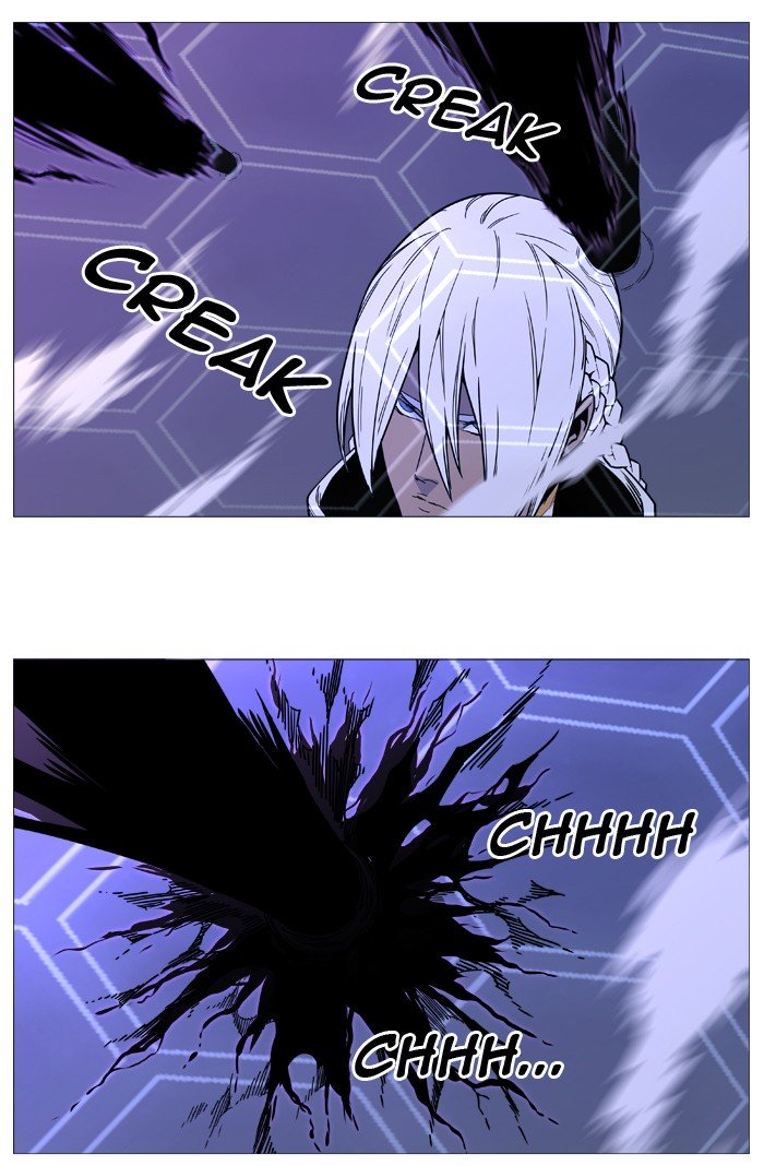 Page 16 of Chapter 497