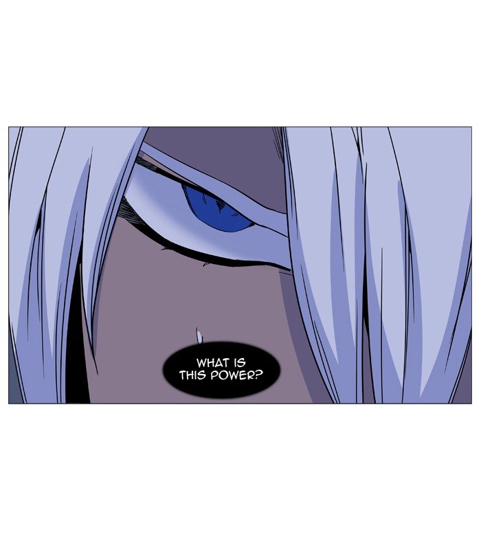 Page 17 of Chapter 497