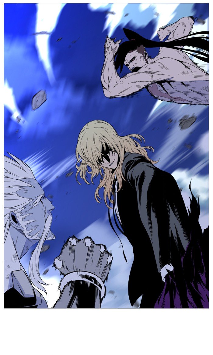 Page 18 of Chapter 497