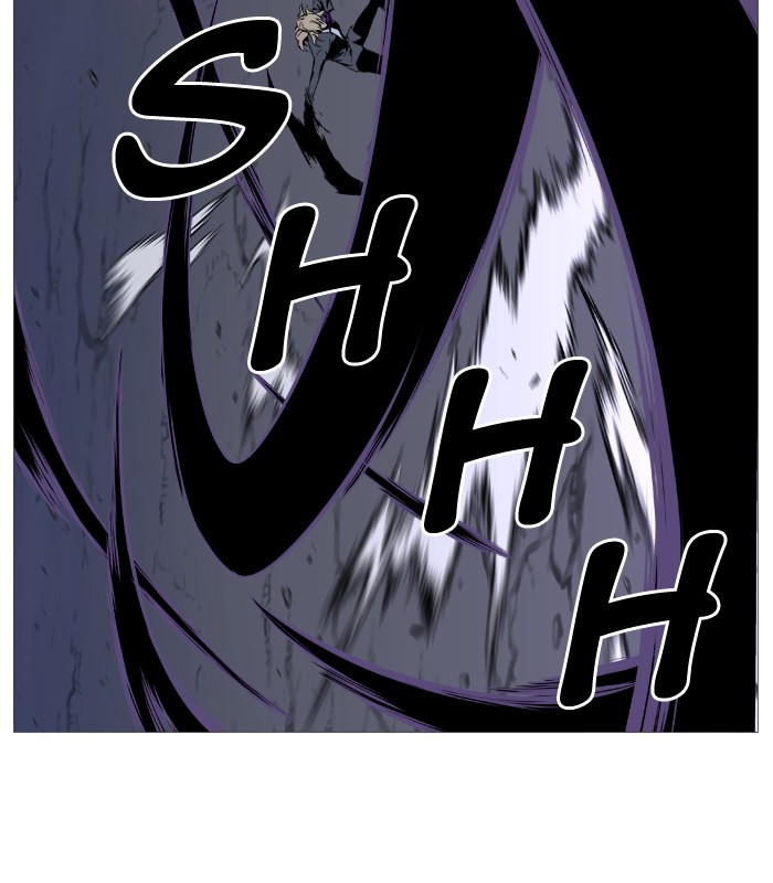 Page 20 of Chapter 497