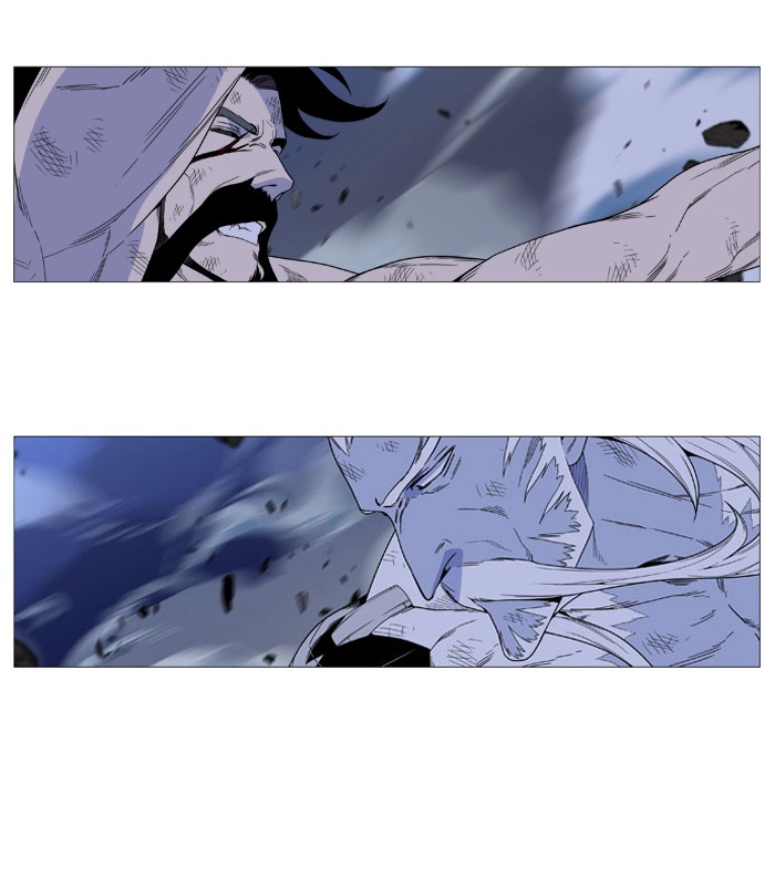 Page 21 of Chapter 497