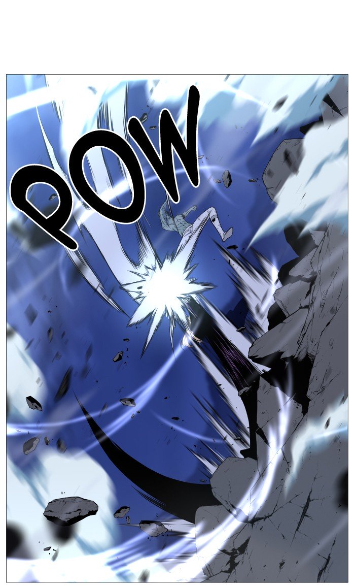Page 23 of Chapter 497