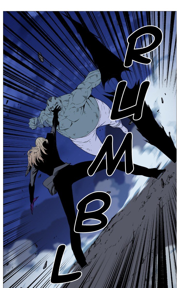 Page 30 of Chapter 497