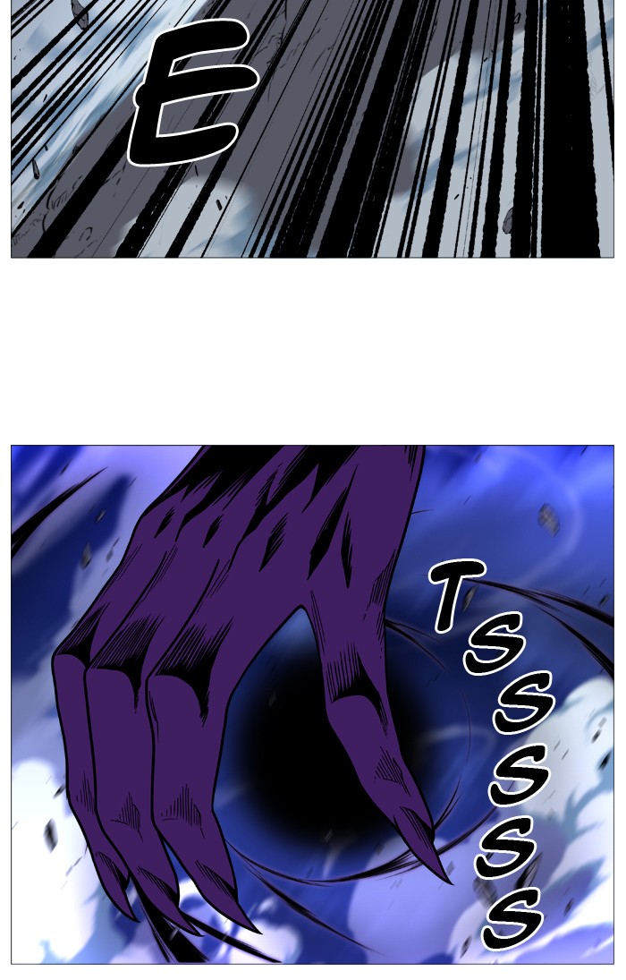 Page 31 of Chapter 497