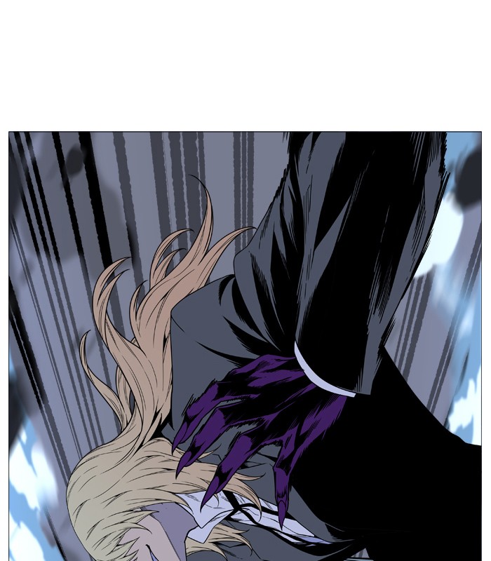 Page 32 of Chapter 497