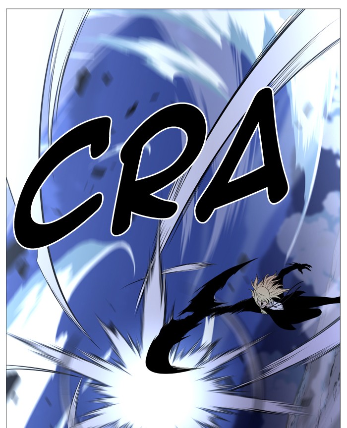 Page 43 of Chapter 497