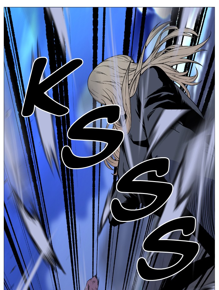 Page 48 of Chapter 497