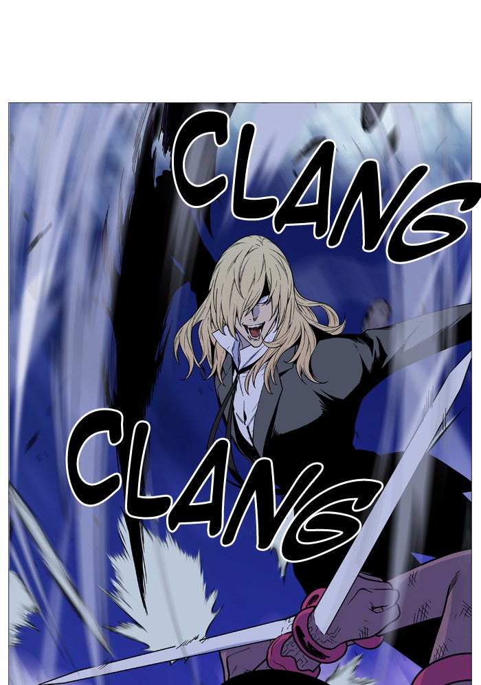 Page 51 of Chapter 497
