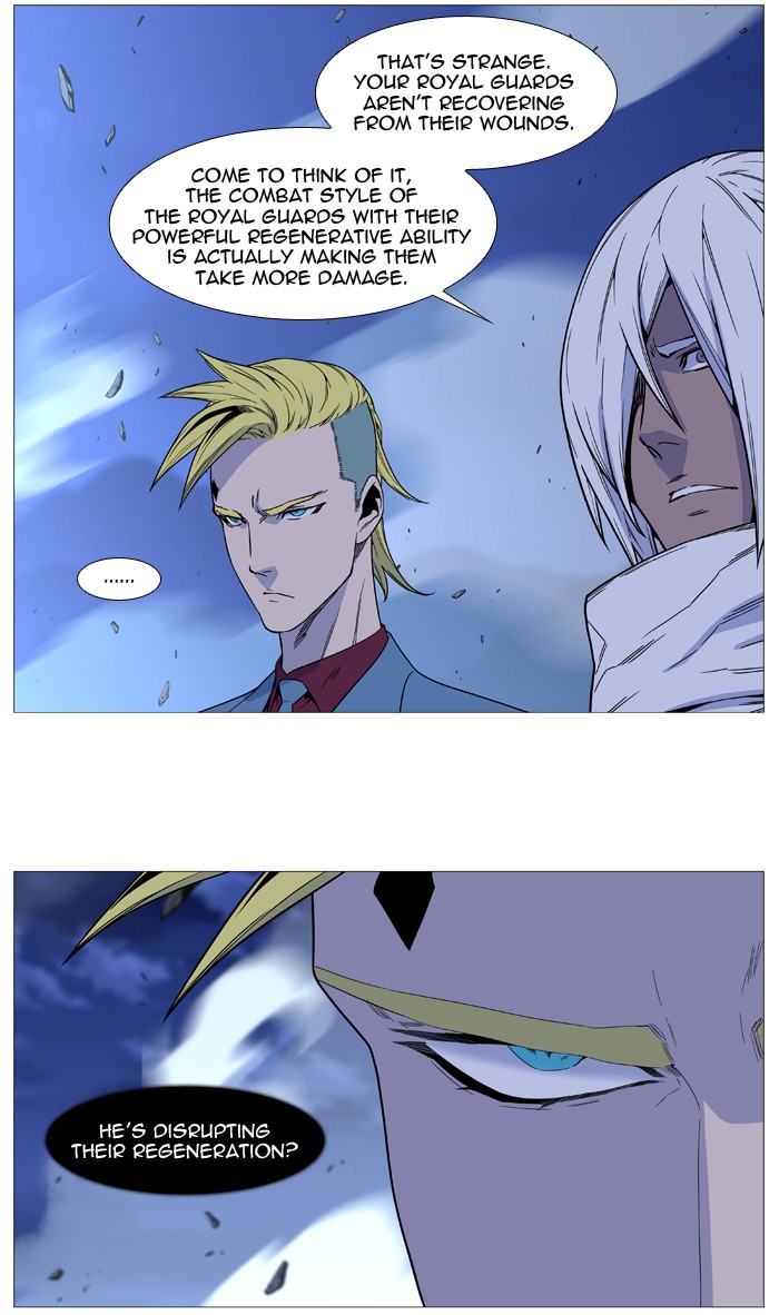 Page 53 of Chapter 497