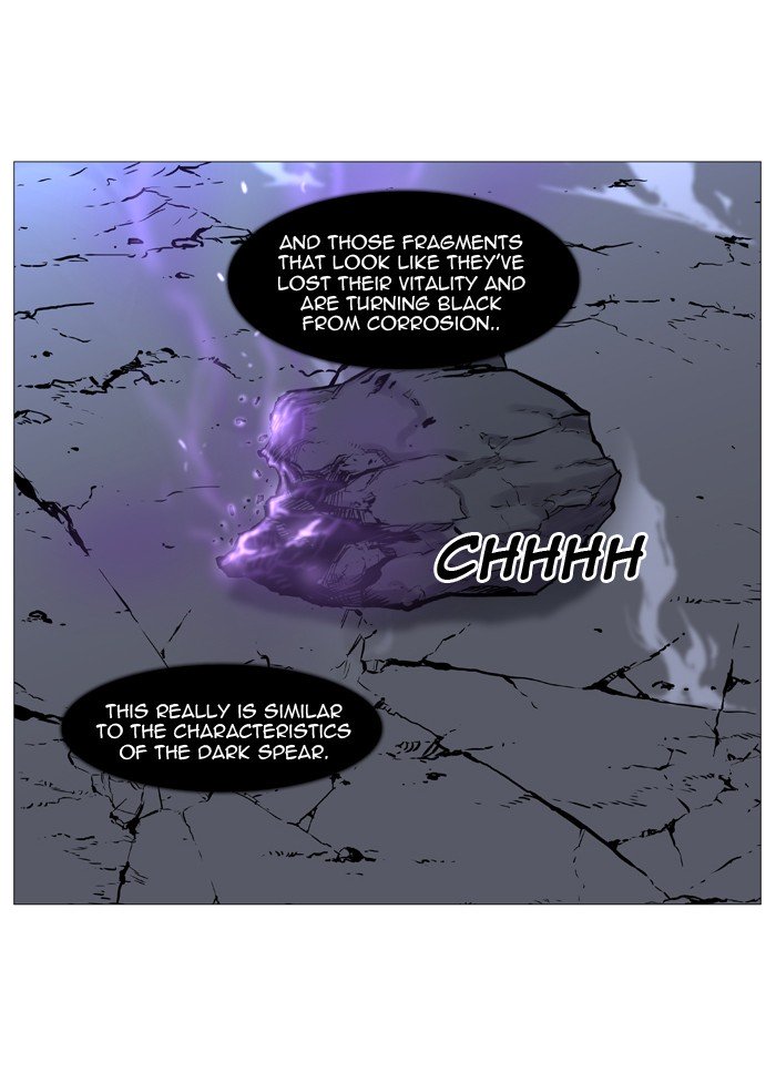 Page 54 of Chapter 497