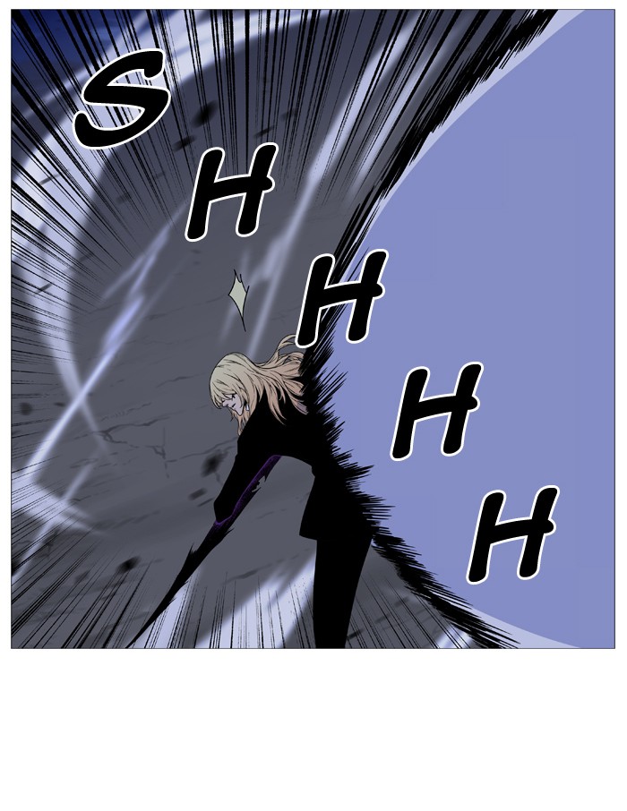 Page 55 of Chapter 497