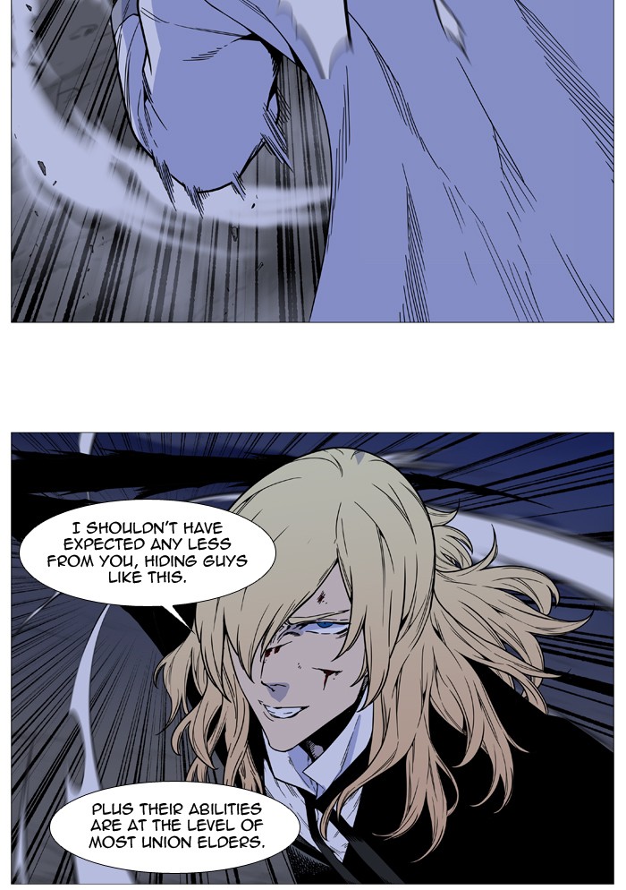Page 58 of Chapter 497