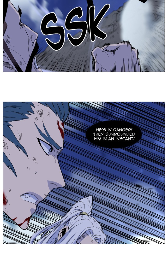 Page 64 of Chapter 497